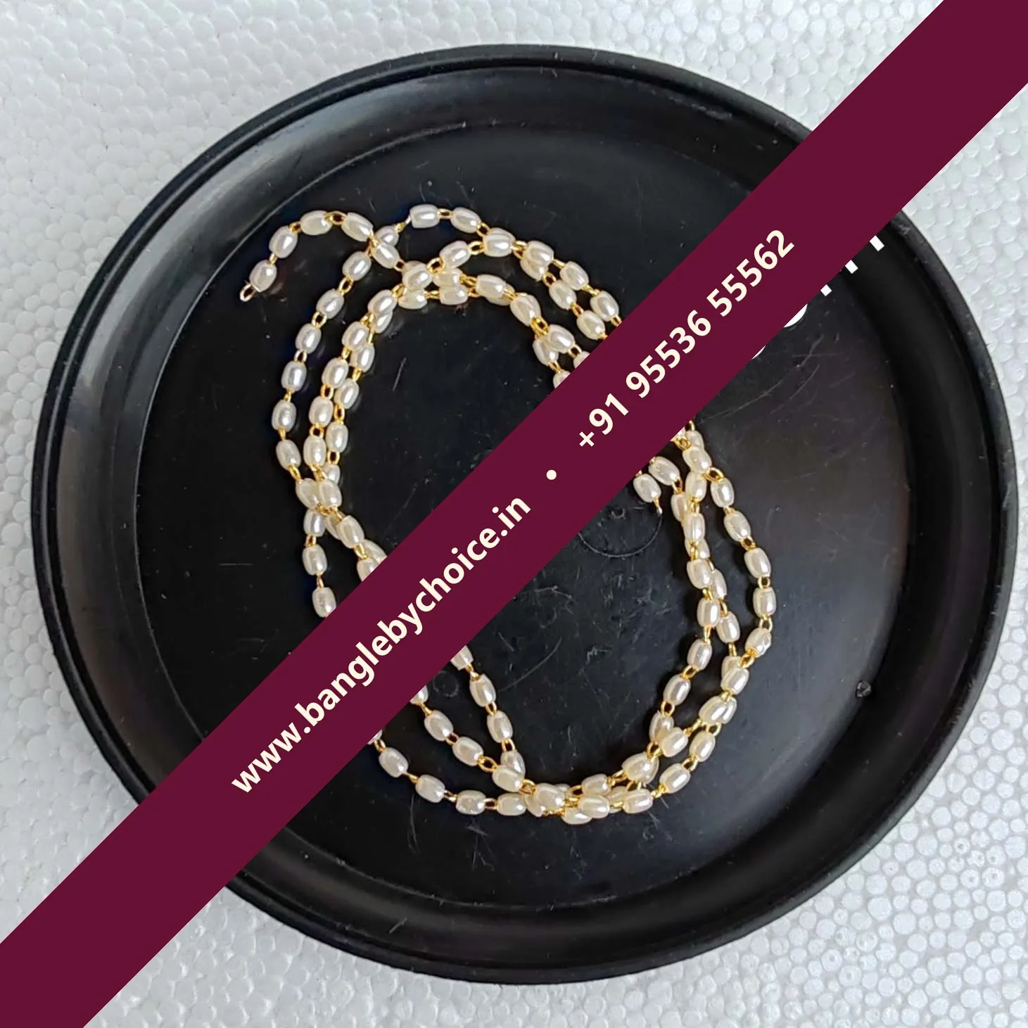 Rice Shape Pearl Chaine 24 Inch Length