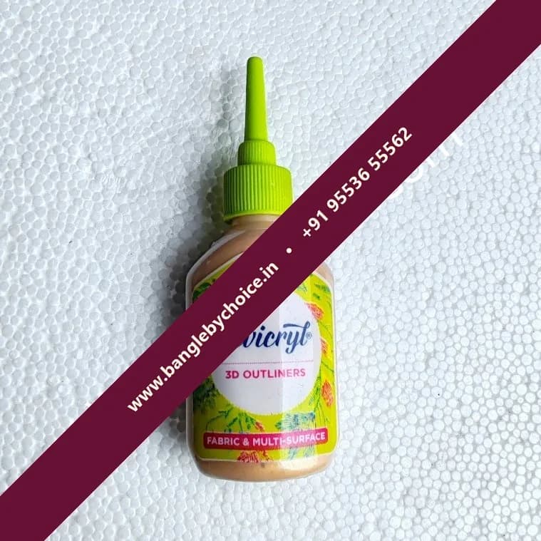 Gold Colour 3D Outliner