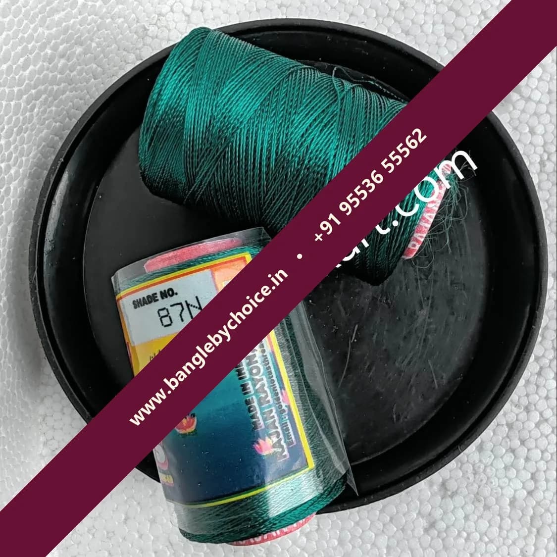 Lotus Silk Thread-Shade No. 87N