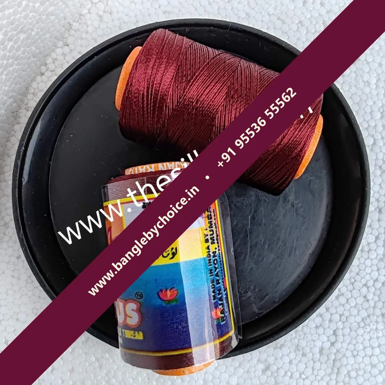 Lotus Silk Thread-Shade No. 9D