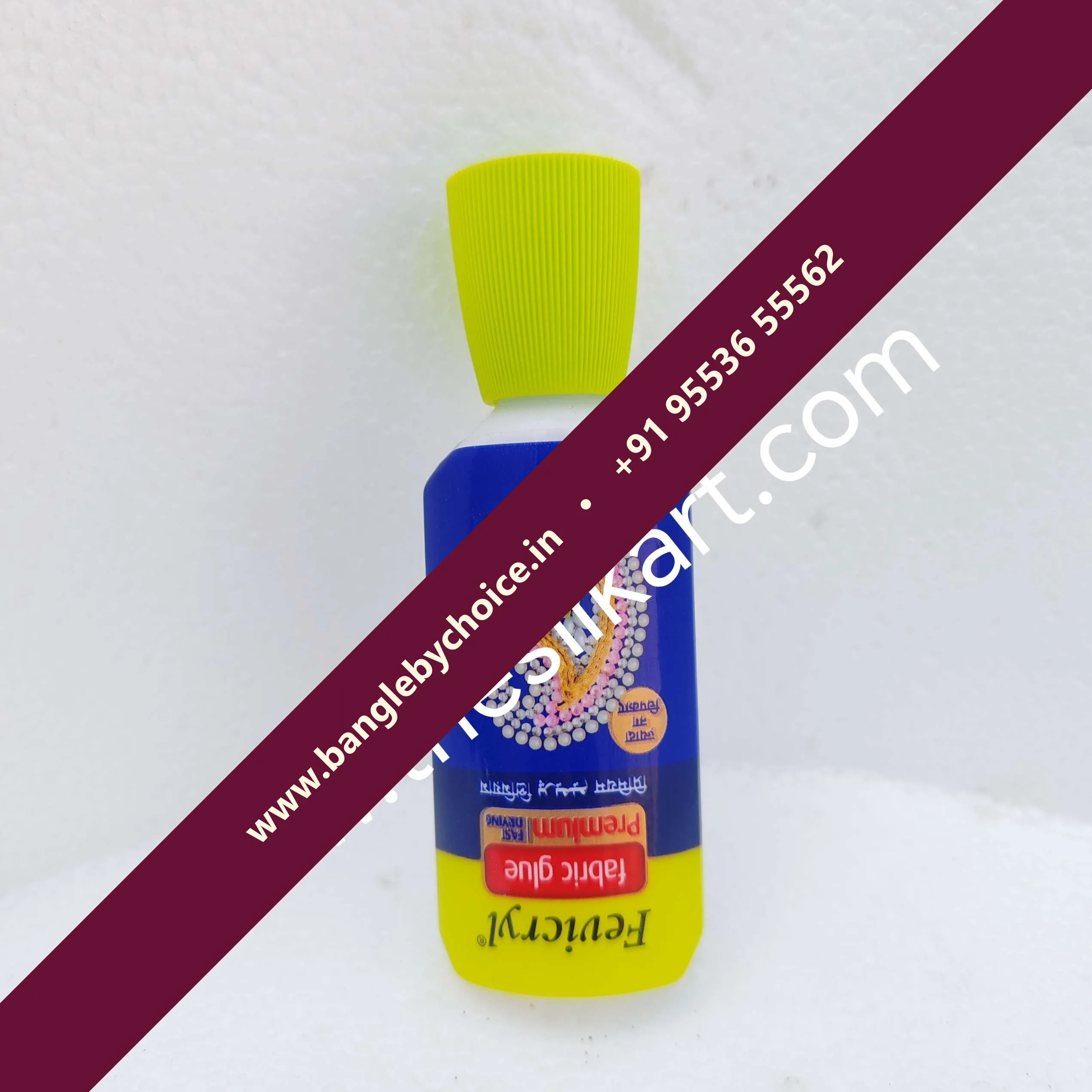 Premium Fabric Glue