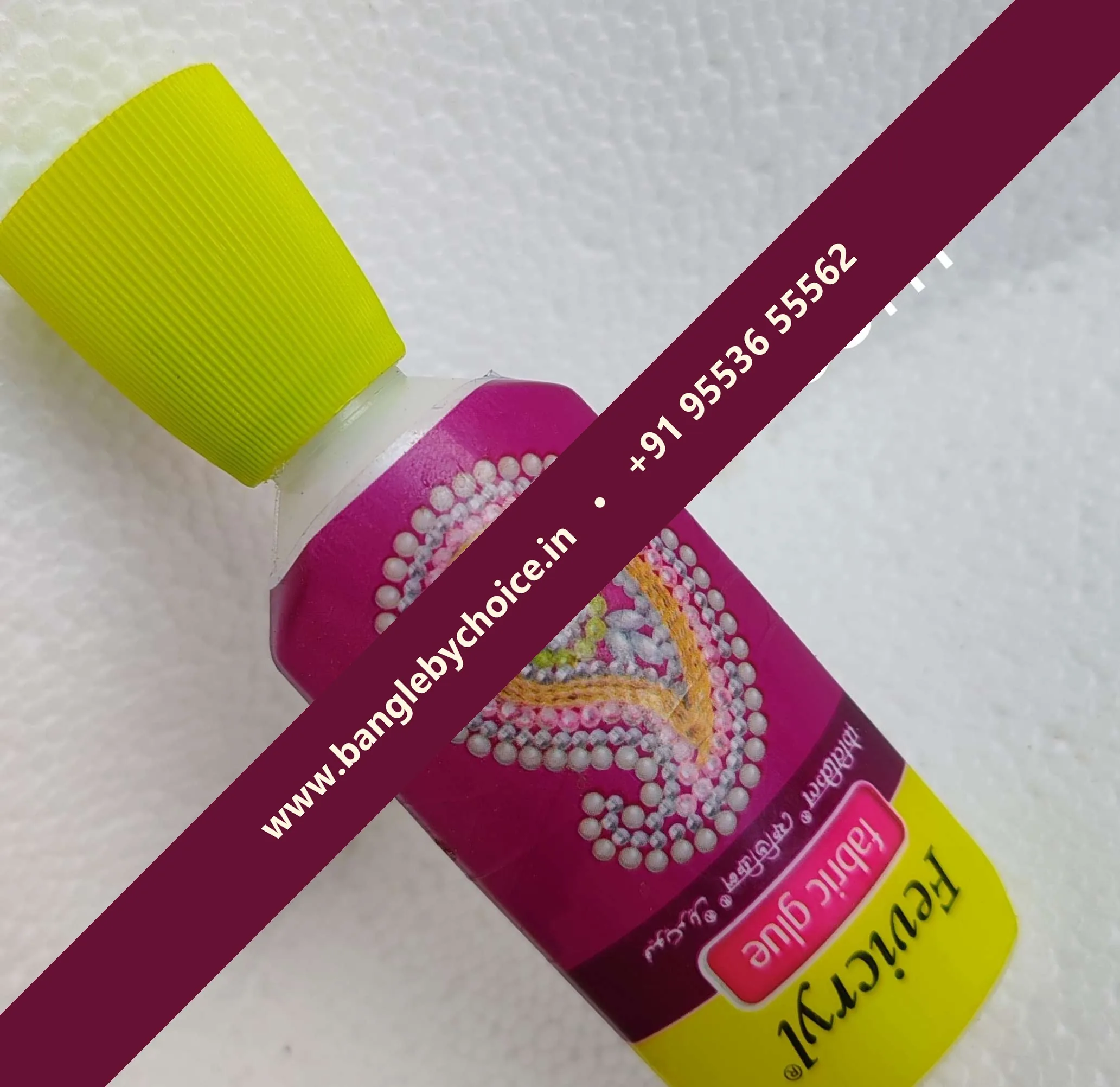 Small Size Fabric Glue 30g